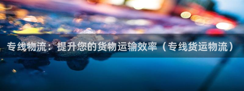 28圈图片