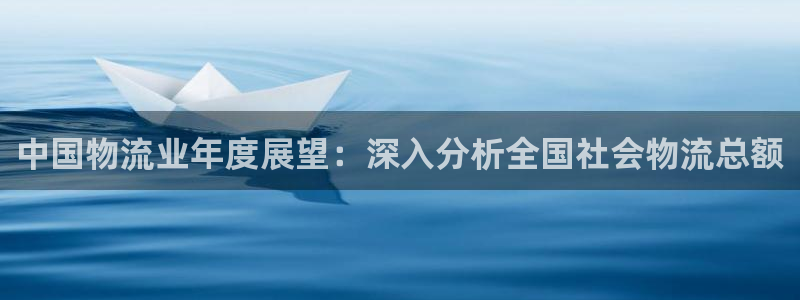 加拿大28圈注册链接