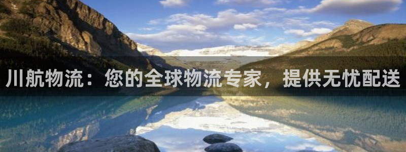 28圈辅助