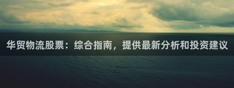 28圈游戏