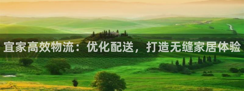 28圈人头费