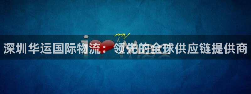 28圈黑钱