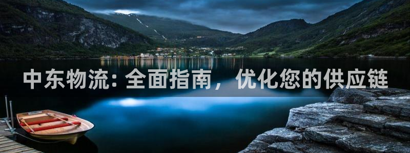 28圈正规吗