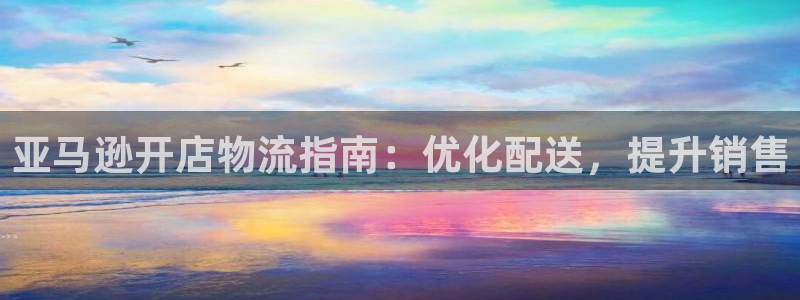 28圈推广链接是多少个