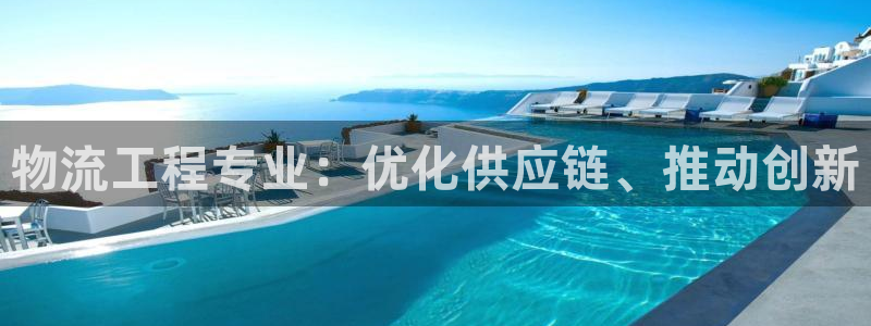 28圈网赌案件