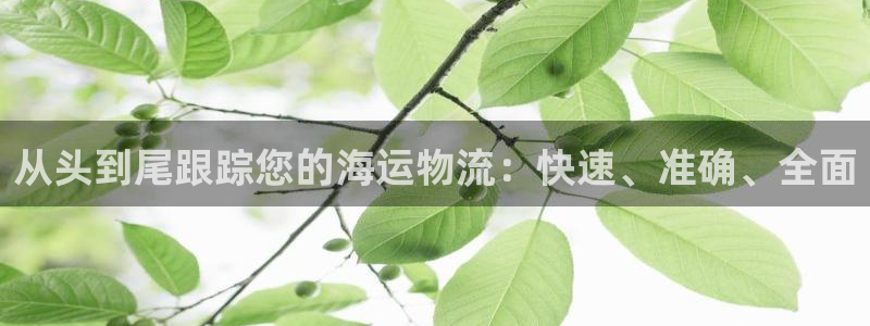 28圈流水怎么算
