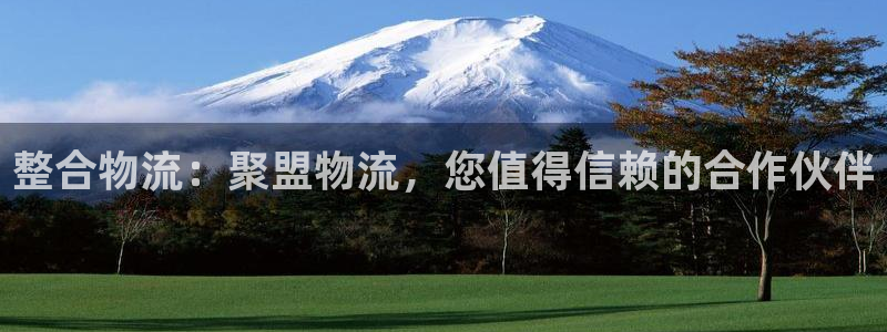28圈模拟器