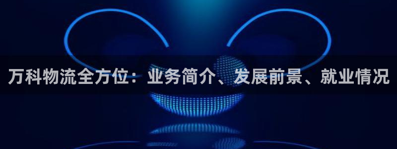 28圈是正规软件吗