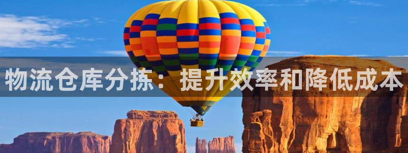28圈aPP退款