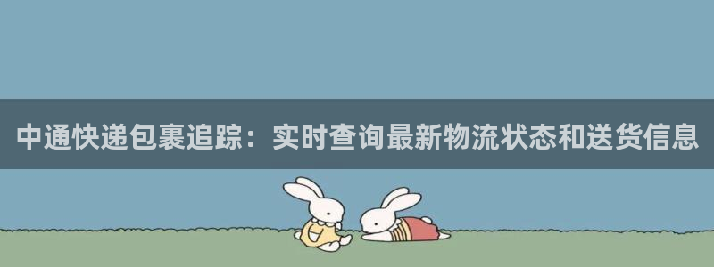 28圈是什么是赌博吗?
