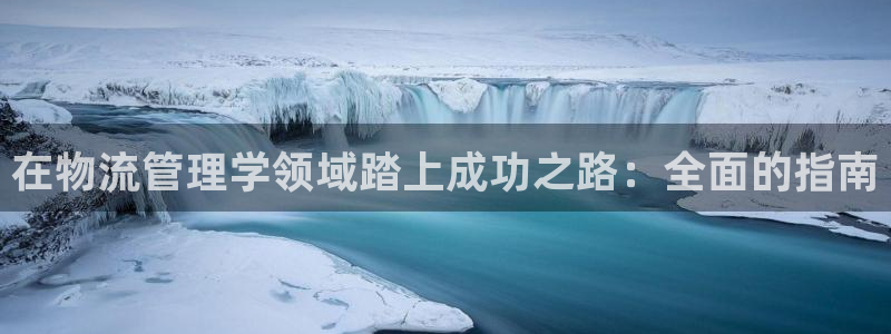 28圈人工客服电话是什么