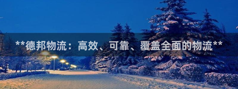 28圈模拟