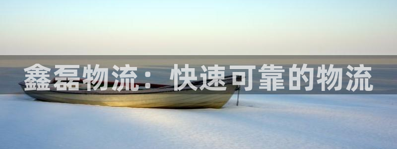 28圈是什么是赌博吗?