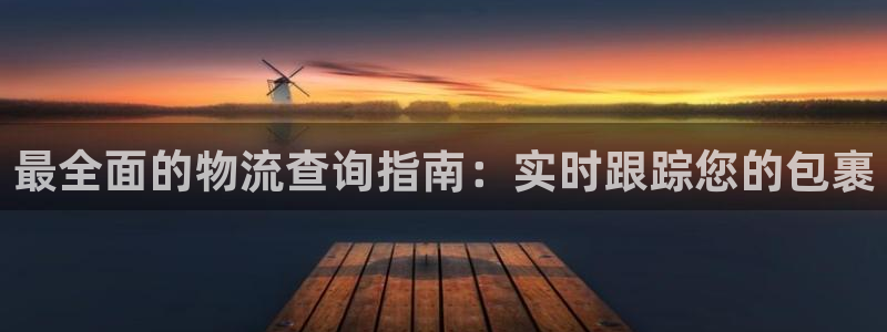 28圈能退款吗