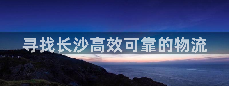 28圈圈助手