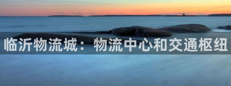 28圈加拿大模拟器