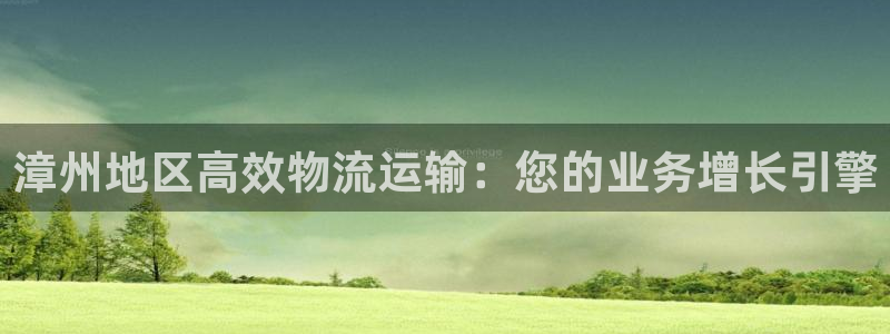 28圈怎么申请代理