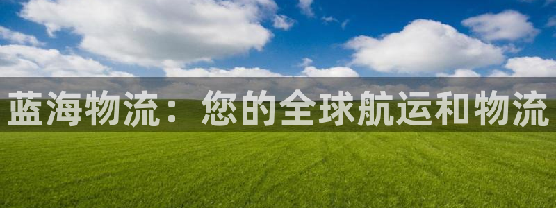 28圈下分了不给钱