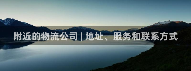 28圈代理落网
