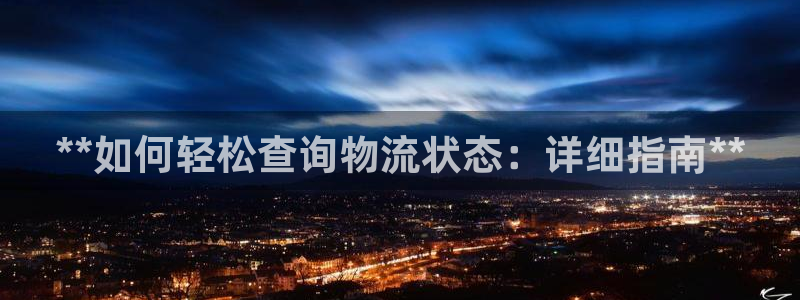 28圈.ccmpc预测