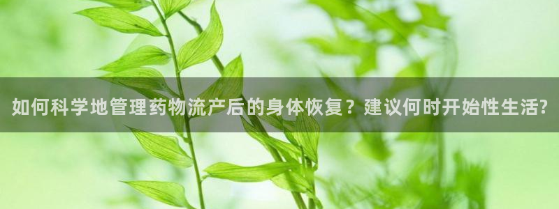 28圈官方网站预测