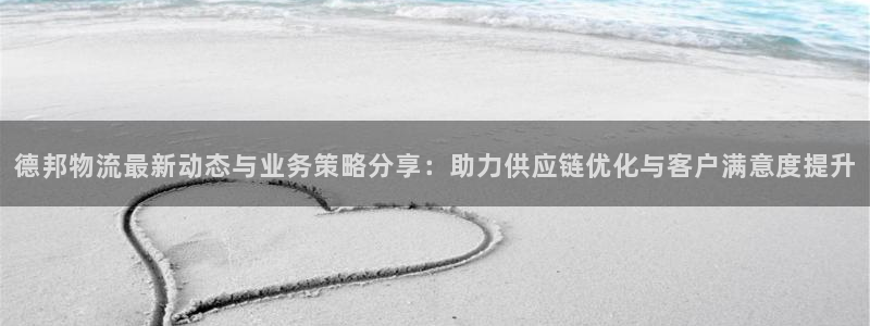 28圈推广链接是多少钱一个