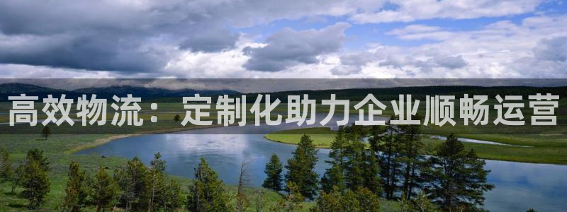 28圈人工客服电话是什么