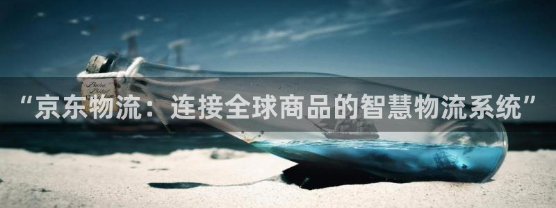 28圈下载体育